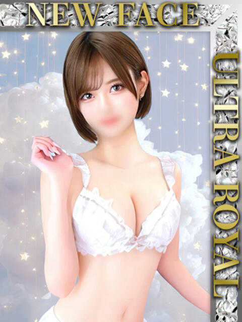 椿りのん ウルトラロイヤル（デリヘル）