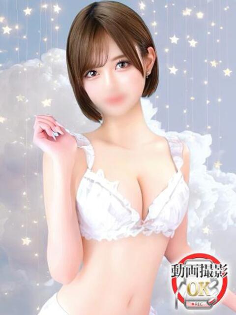 椿りのん ウルトラロイヤル（デリヘル）