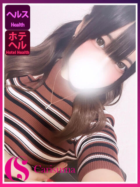 もね ファッションヘルス カリスマ（ファッションヘルス）