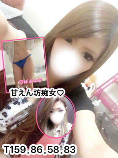 ばぶみ 痴女の悪戯～ド淫乱な人妻専門店～（沼津/デリヘル）