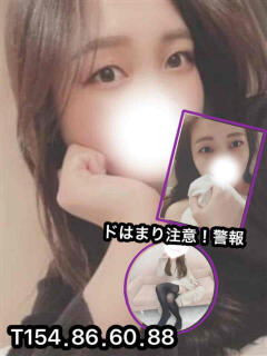 とわこ 痴女の悪戯～ド淫乱な人妻専門店～（沼津/デリヘル）