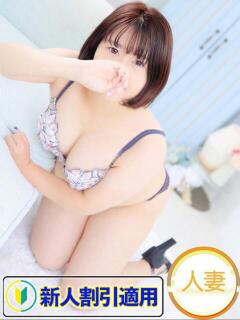 こころ 人妻熟女奉仕倶楽部（十三/デリヘル）