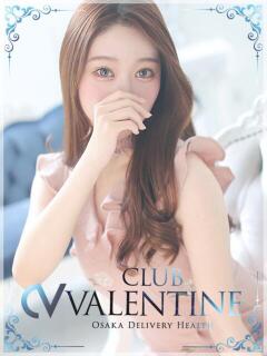 かほ クラブ バレンタイン大阪（難波/デリヘル）