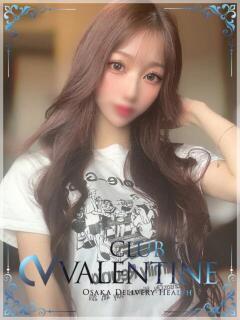 あやの クラブ バレンタイン大阪（難波/デリヘル）