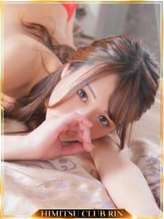 ゆな お客様満足度NO.1デリヘル！ 秘密倶楽部 凛 千葉（栄町(千葉市)/デリヘル）