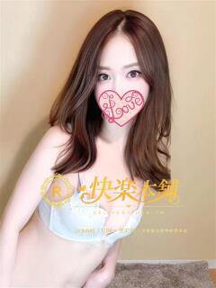 きらら 快楽本舗（日暮里/デリヘル）