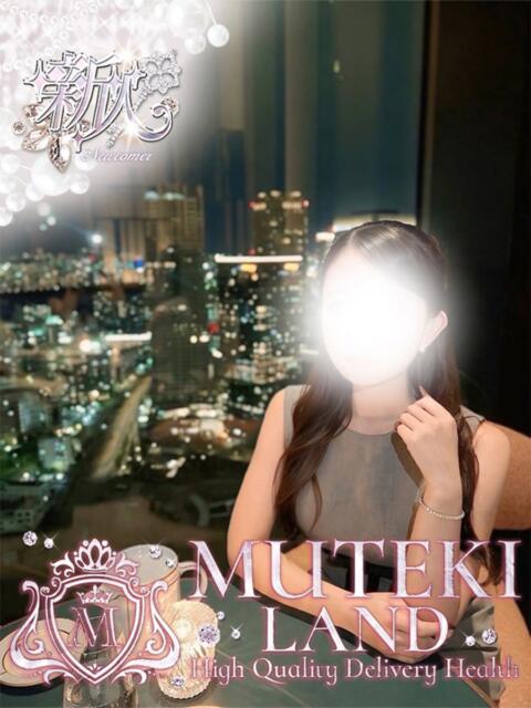 ♡花束【ハナタバ】♡ MUTEKI LAND（デリヘル）