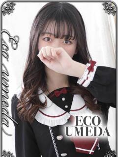 さら スピードエコ梅田店（梅田/ホテヘル）