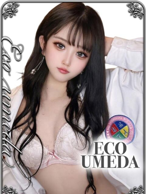 せいか スピードエコ梅田店（ホテヘル）