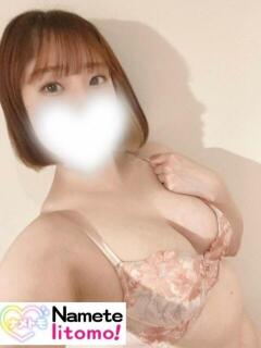 ☆まほ☆ 舐めていいとも！（つくば/デリヘル）