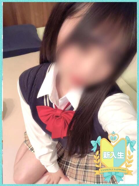 あの Lesson.1 札幌校（学園イメクラ）