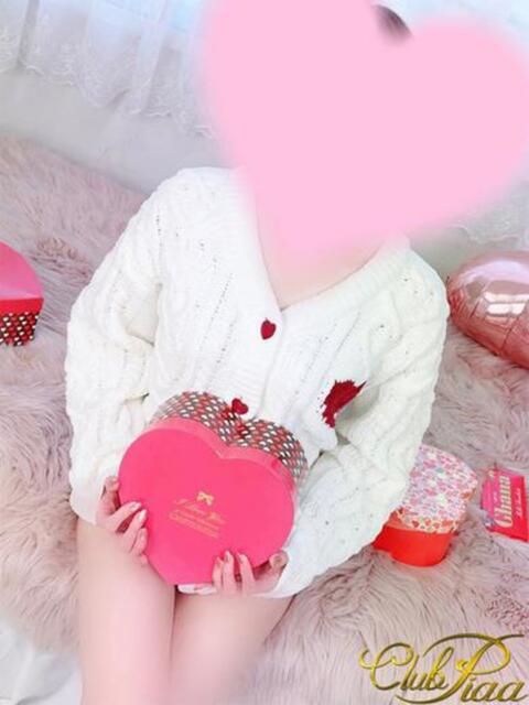 桜花(おうか)☆ CLUB PIAA（ソープランド）