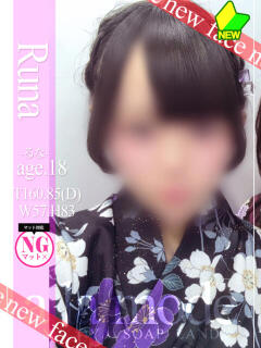 るな アラモード（大門/ソープ）