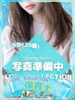 ふうか ラブコレ（福山/デリヘル）