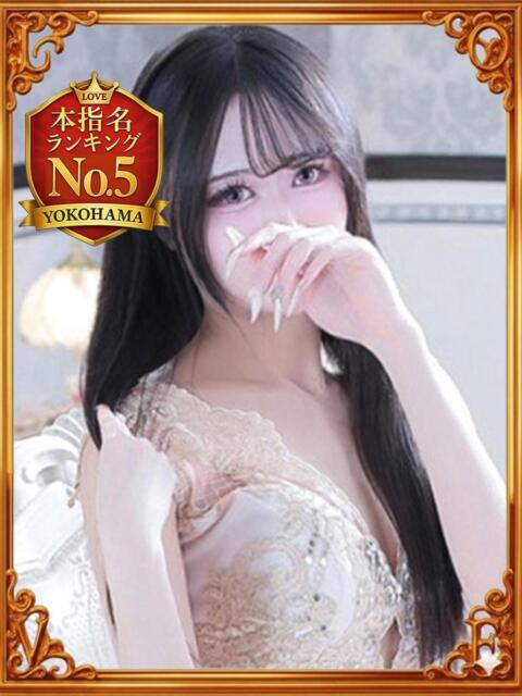 るい LOVE横浜店(Iグループ)（ホテヘル＆デリヘル）