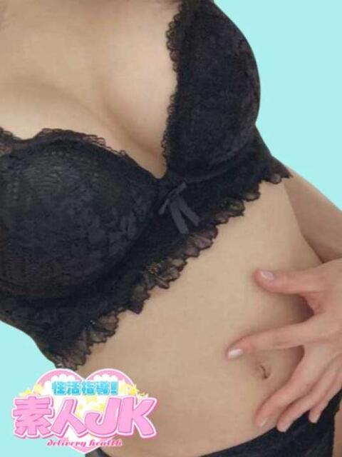 イチカ 性活指導!素人JK（デリヘル）