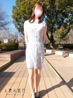 ありす 人妻小旅行（小田急相模原/デリヘル）