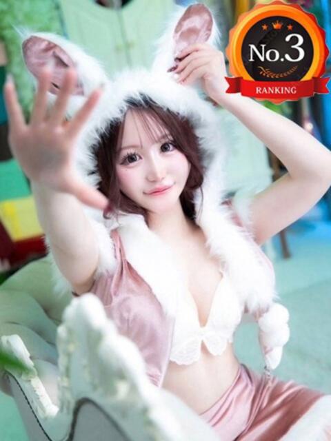 そらん ヌーベル・マリエ（ソープランド）