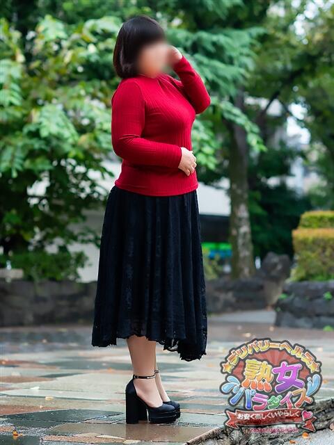 木下亜美 熟女パラダイス鶯谷店(カサブランカグループ)（熟女デリヘル）