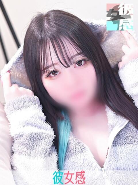 もね 素人系イメージSOAP 彼女感 宇都宮本館（ソープランド）