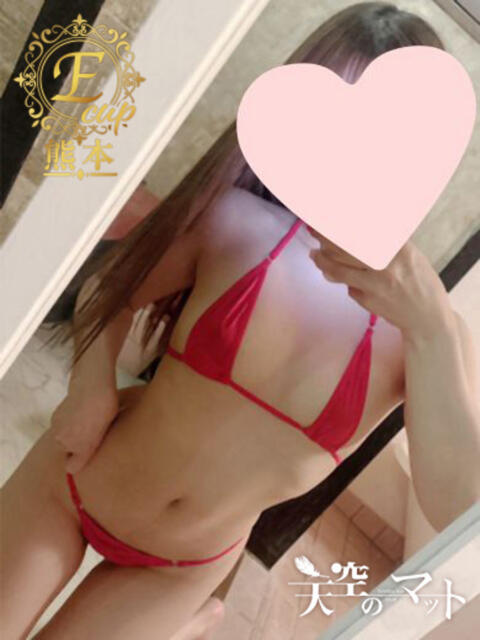 たお 天空のマット　熊本店（店舗型エステ）