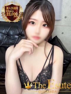 ゆきな THE ESUTE 渋谷（渋谷/デリヘル）