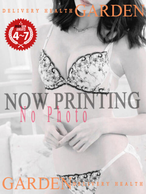 こはる ガーデン -人妻ダイスキ-（人妻系デリヘル）