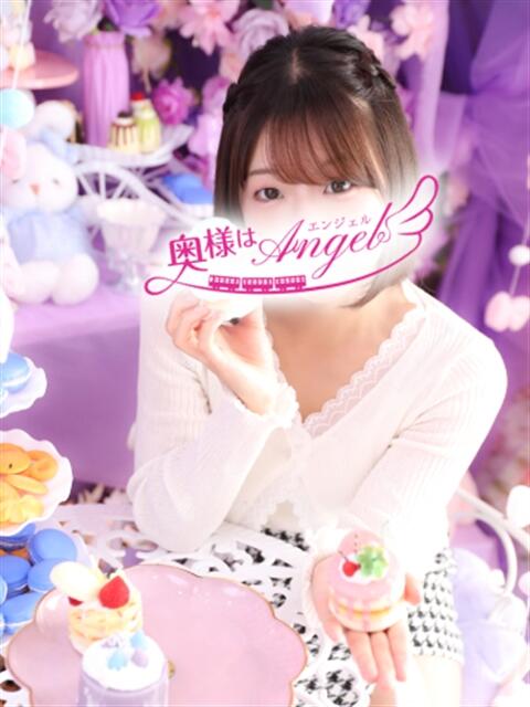 のん 奥様はエンジェル　町田店（人妻待ち合わせ型＆デリバリー）