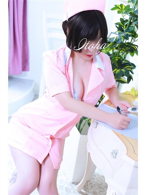 絃葉(いとは) 人妻城 横浜本店（人妻路上待ち合わせデリヘル）