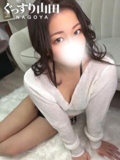 かほ ぐっすり山田　名古屋店（錦/デリヘル）