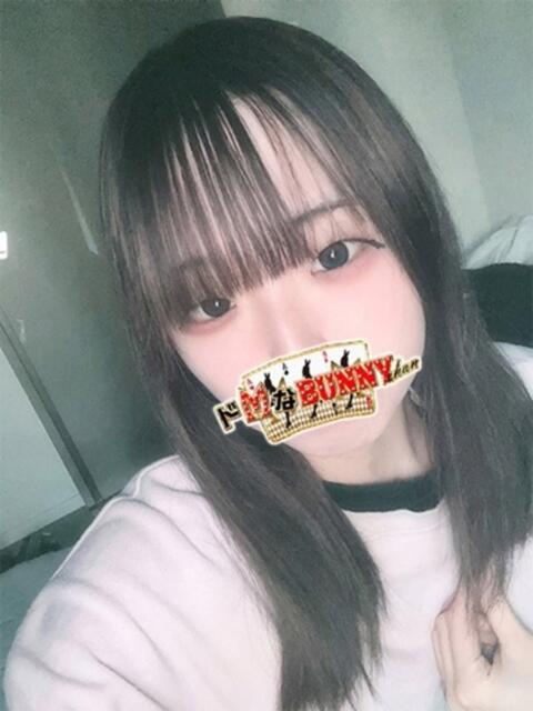ルナ ドMなバニーちゃん大宮店（ソープランド）