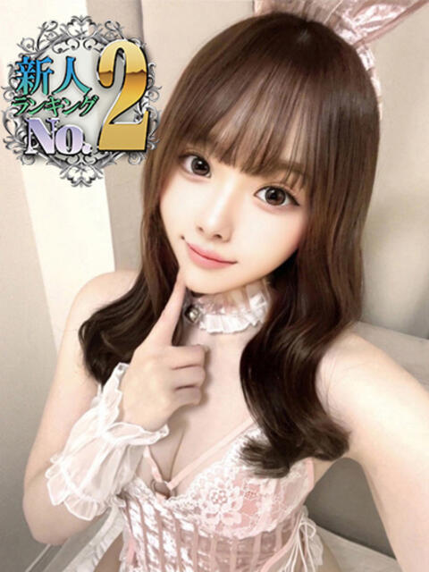 雪城はる ウルトラブレイズ（デリヘル）