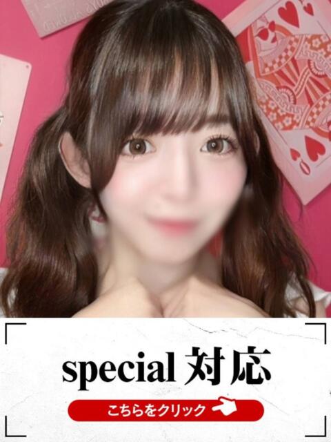 さより 快楽夫人（ソープランド）