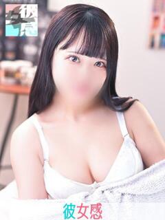 ゆる 素人系イメージSOAP 彼女感 宇都宮本館（宇都宮/ソープ）