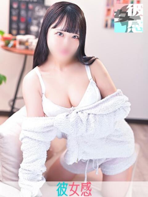 ゆる 素人系イメージSOAP 彼女感 宇都宮本館（ソープランド）