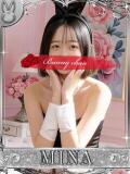 ミナ【惹かれる美少女♡】 ドＭなバニーちゃん小倉店（小倉/ソープ）