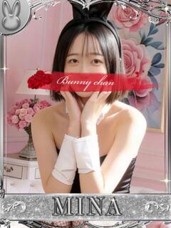ミナ【惹かれる美少女♡】
