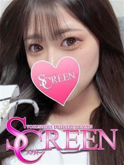 ユリカ SCREEN(スクリーン)（デリヘル）