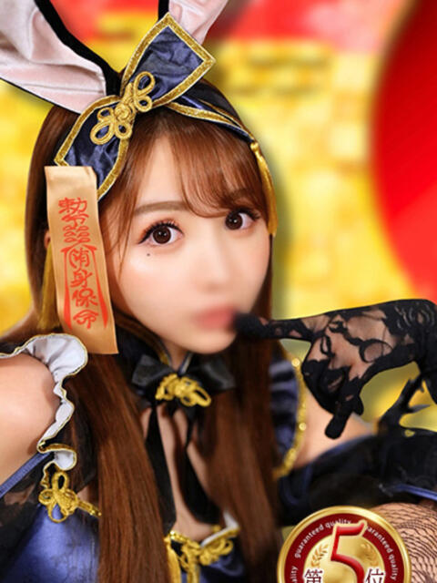 優李 金瓶梅（きんぺいばい）（高級ソープランド）