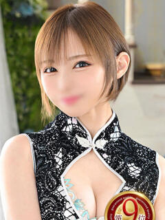 柚香 金瓶梅（きんぺいばい）（川崎堀之内/ソープ）