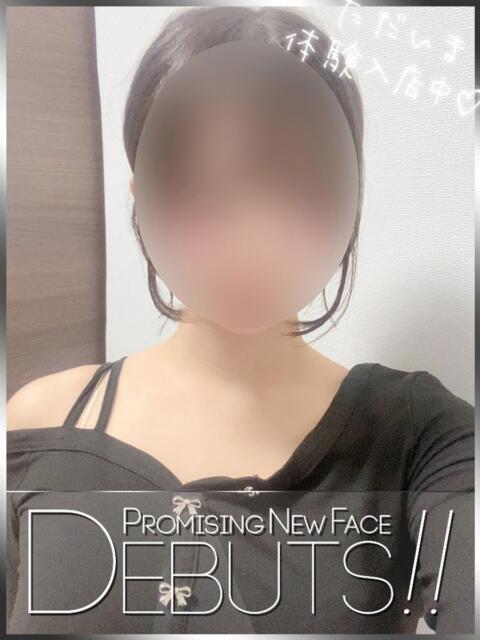 猪瀬ここみ ピアニッシモ（オナクラ）