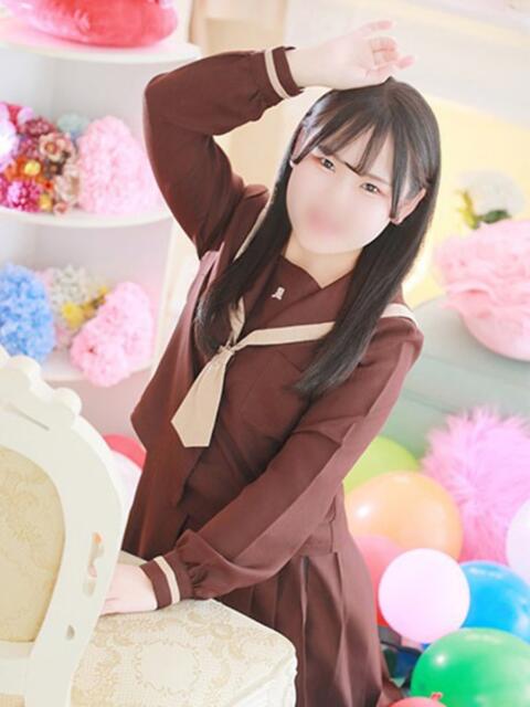 あやり ハピネス＆ドリーム 松山道後温泉（ソープランド）