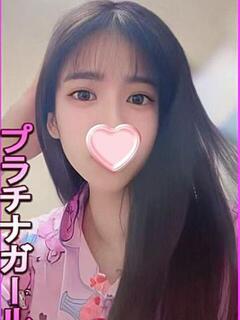 こりむ 星に願いを（大塚/デリヘル）