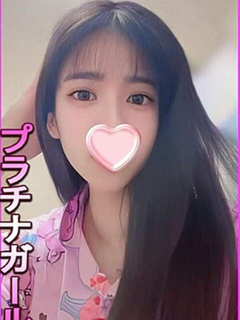 こりむ 星に願いを（デリヘル）