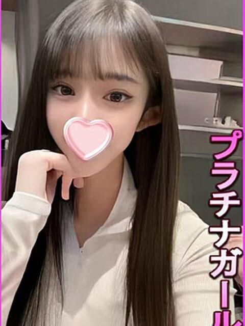 かぜ 星に願いを（デリヘル）