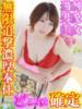 もえか 熟女デリヘル倶楽部（/）