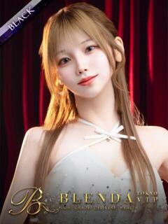 最上りんく BLENDA V.I.P東京店（渋谷/デリヘル）