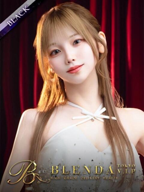 最上りんく BLENDA V.I.P東京店（高級デリヘル）