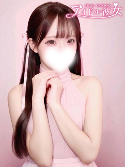 黒咲もあ 水戸ソープ アイドル彼女（ソープランド）