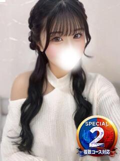 てんし 即イキ淫乱倶楽部 柏店（柏/デリヘル）